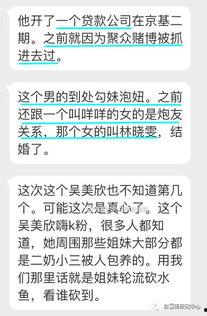 湛江爆料渣男视频最新,揭秘现实版“渣”男丑行