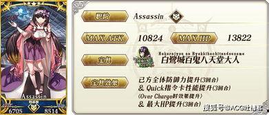 三点三武器卡池最新爆料,全新爆料揭示神秘武器阵容