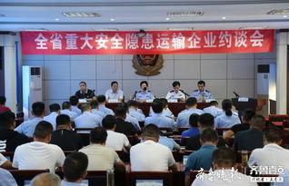 济宁企业爆料事件最新情况,最新进展揭示真相与影响