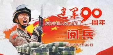 深圳市民阿军最新爆料消息,最新事件内幕大揭秘！