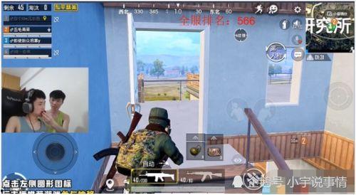 鲨鱼最新直播爆料是真的吗,真相揭秘，是真是假？