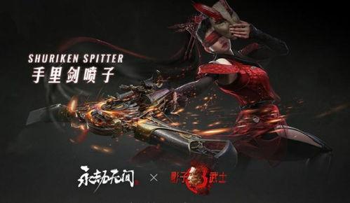 永劫最新爆料,揭秘游戏新篇章，神秘爆料引玩家热议