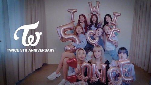 twice最新爆料,神秘新曲即将来袭，粉丝翘首以盼