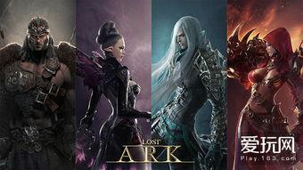 失落方舟最新爆料