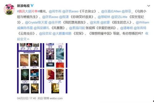 暑假最新爆料事件视频播放,揭秘热门事件幕后真相