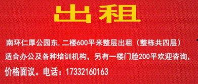 唐县大事件爆料视频最新,揭秘最新爆料视频背后的惊人真相