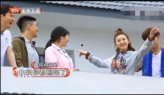 景甜综艺爆料最新,揭秘娱乐圈幕后真相