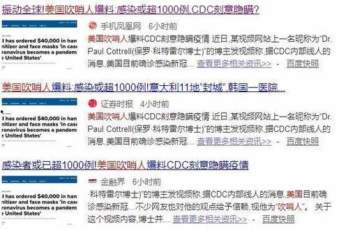 美国感染者爆料最新消息,揭秘疫情下的真实生活与挑战
