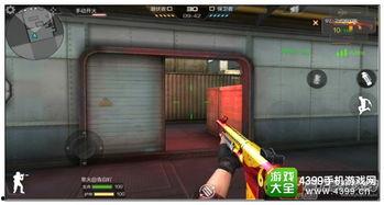 手游橙子爆料最新消息,手游界新宠即将来袭，神秘新游引期待！