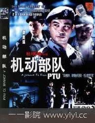 林雪爆料视频大全集最新,揭秘娱乐圈幕后真相