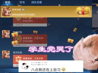 最近典藏爆料最新消息,揭秘最新热点事件内幕