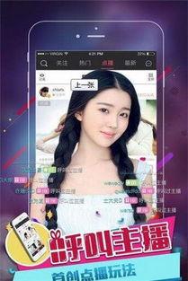 刘大嘴最新爆料直播视频,最新爆料视频深度解析