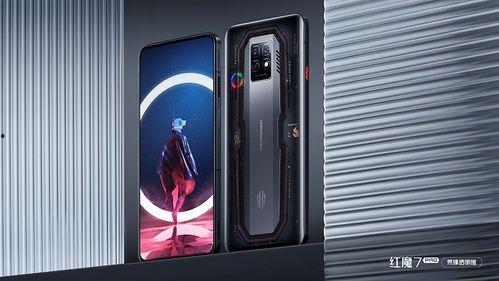 红魔9系列最新爆料图片,全新爆料图揭示极致性能与电竞美学