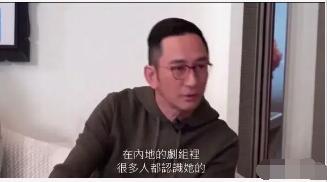 马国明吴启华最新爆料,娱乐圈幕后真相大曝光！