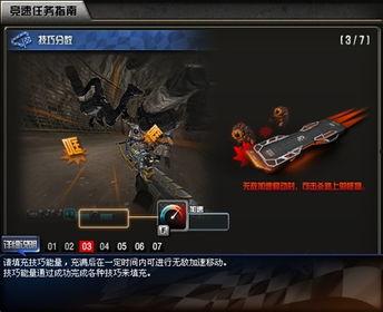 cf极速版1月爆料最新消息,全新内容大揭秘，敬请期待！