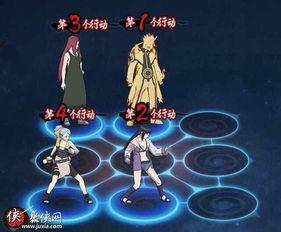 火影新段位爆料吧最新,神秘力量觉醒，忍者世界再掀风云