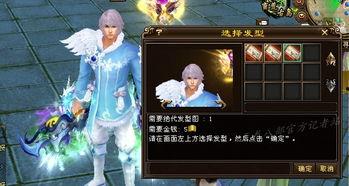 pubg最新时装爆料,最新爆料揭秘神秘时装秀