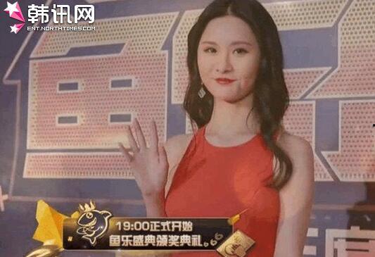 赵姐最新爆料新闻