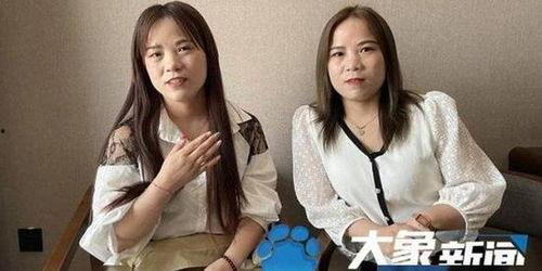 河南女孩爆料视频最新消息,揭秘背后惊人真相