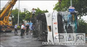 三乡车祸最新爆料,事故原因揭秘，伤亡情况及后续处理全解析