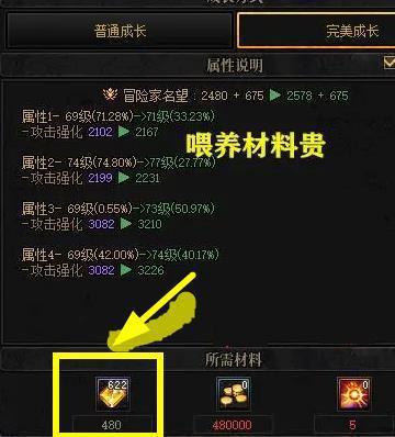 3.0复刻最新爆料