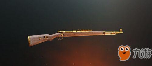 和平精英98k皮肤最新爆料,神秘爆料引玩家热议