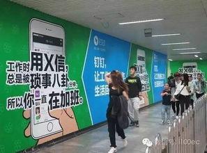 深圳潘先生最新爆料,揭秘事件背后惊人真相