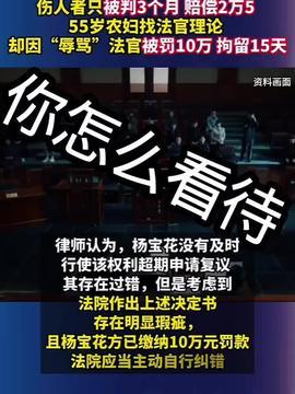 湖南热点爆料新闻最新版,揭秘XX事件背后的真相与影响