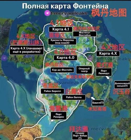 枫丹角色爆料最新视频大全,揭秘神秘角色与精彩剧情