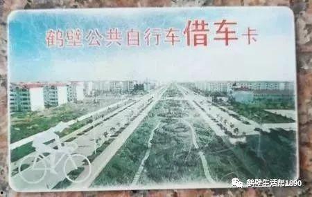 最新百姓爆料网官网入口,一键掌握民生资讯新动向